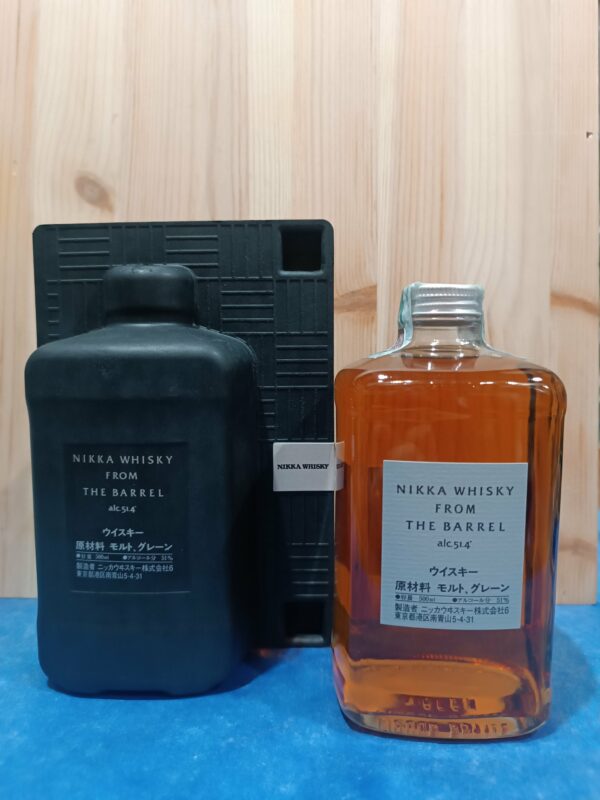 Whisky 'From The Barrel' Nikka